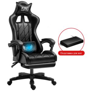 Computer Gaming adjustable height gamert Chair Home office Chair Internet Chair Office chair Boss chair
